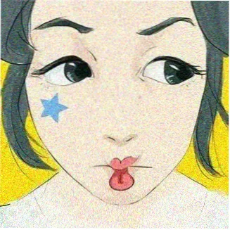 李念 饰演 陈安然